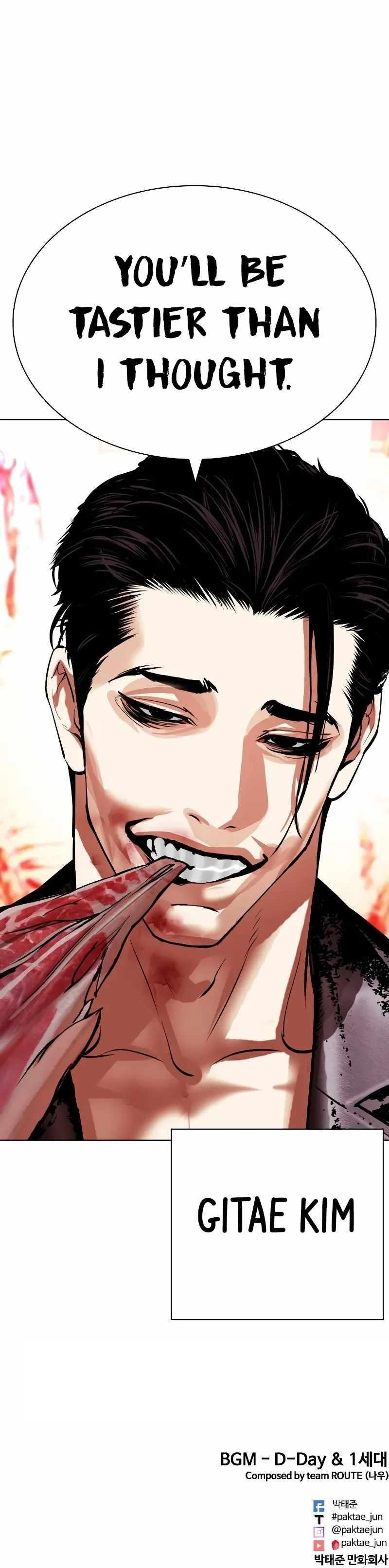 18+ Lookism Chapter 496 page 20