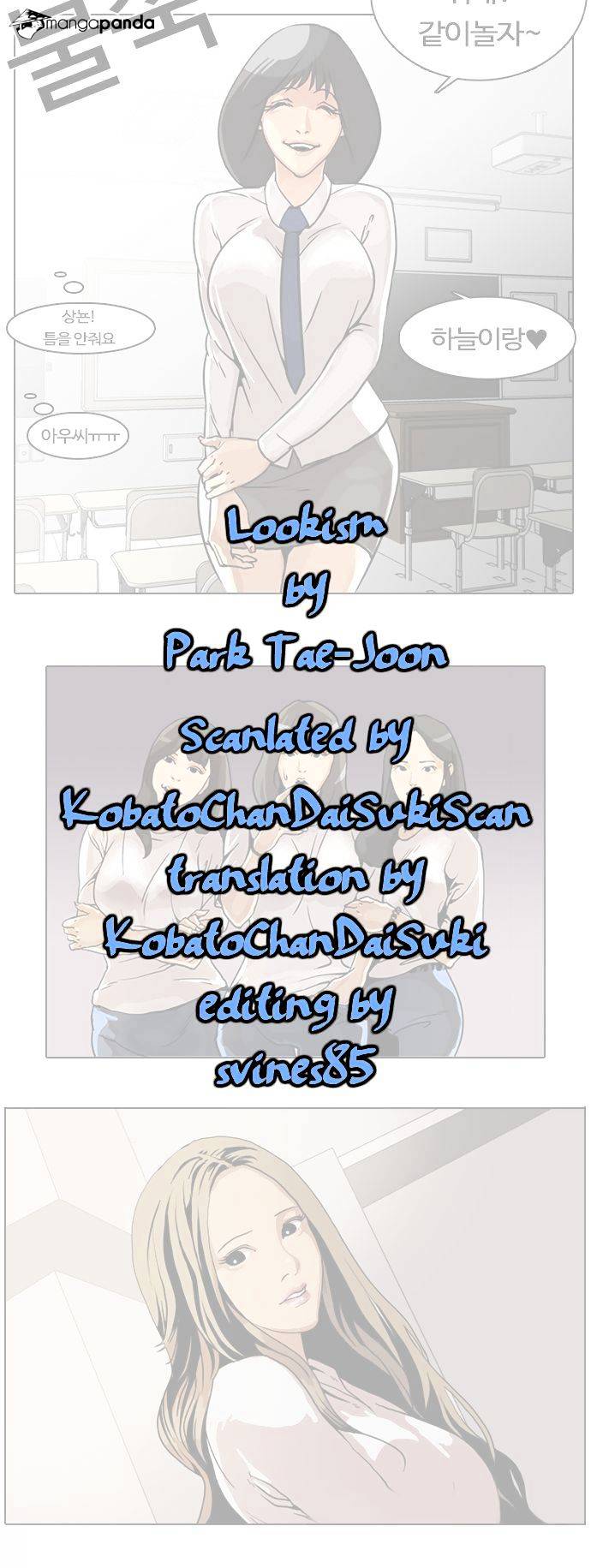 18+ Lookism Chapter 5 page 1