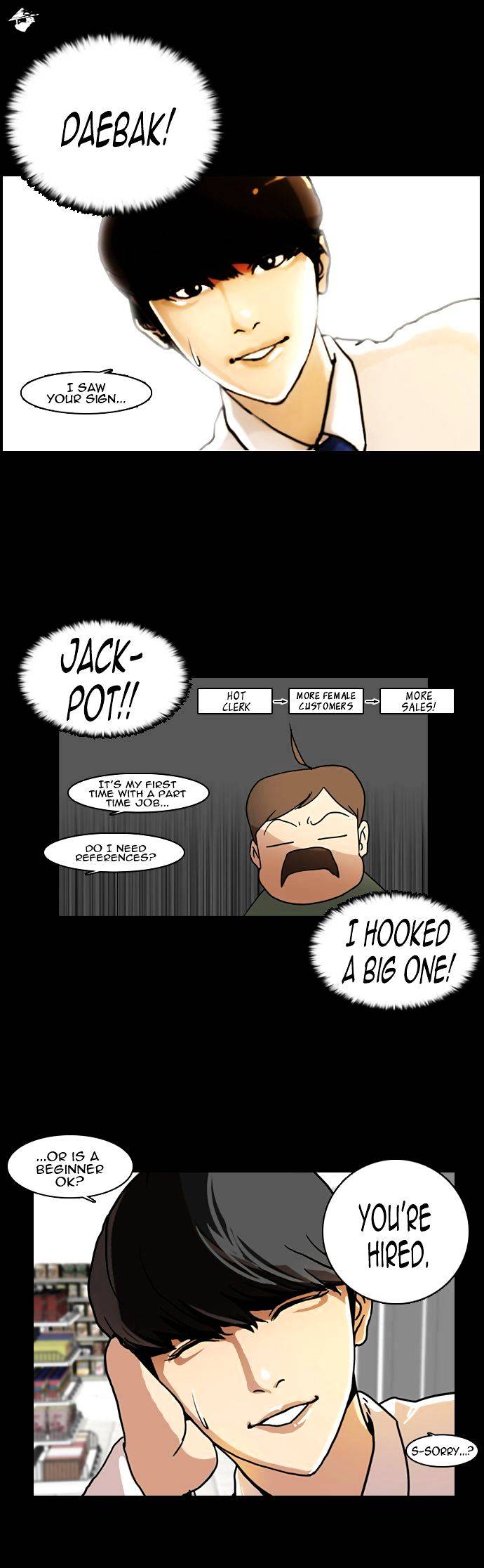 18+ Lookism Chapter 5 page 5