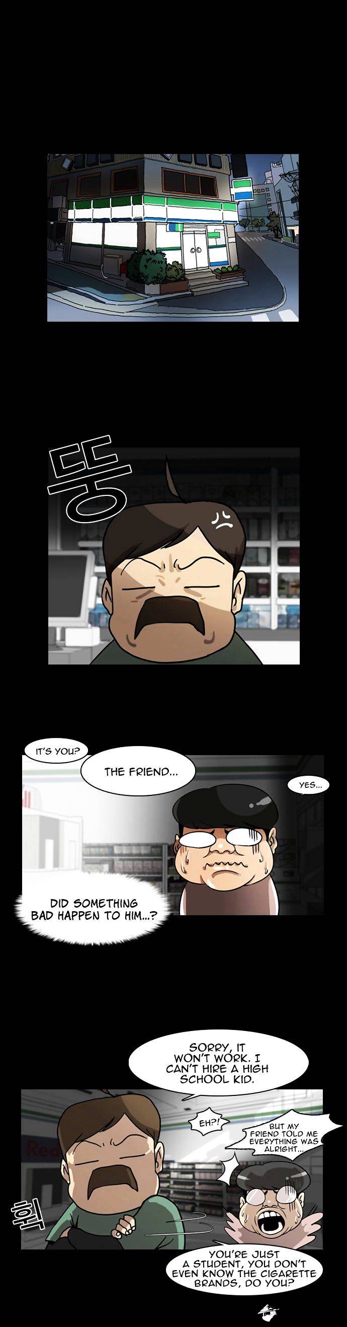18+ Lookism Chapter 5 page 7