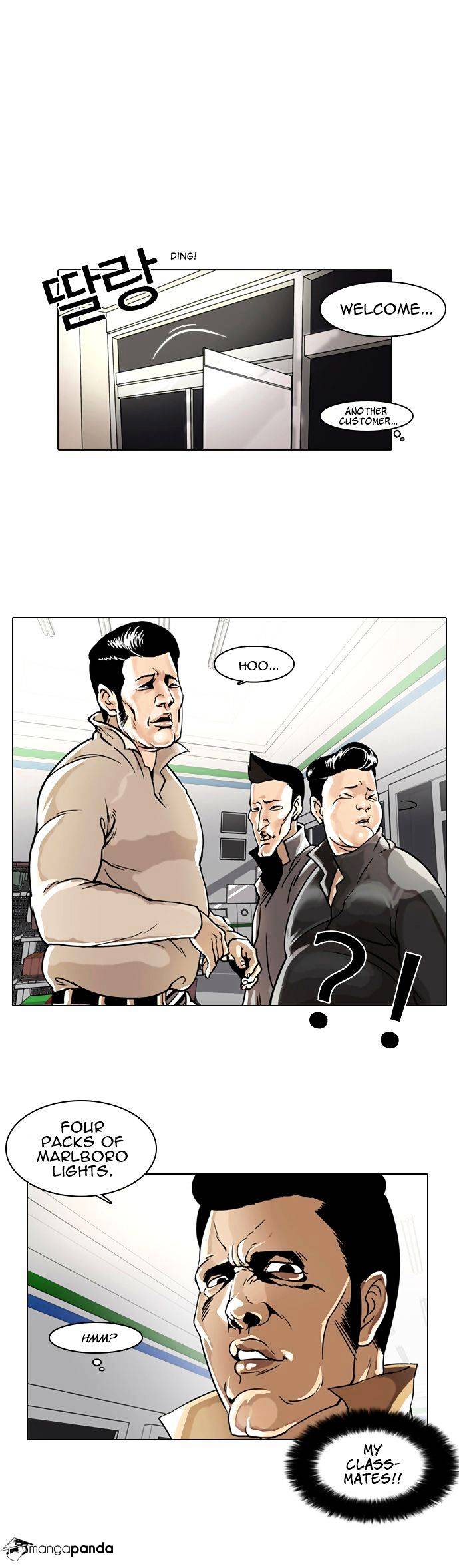 18+ Lookism Chapter 5 page 12