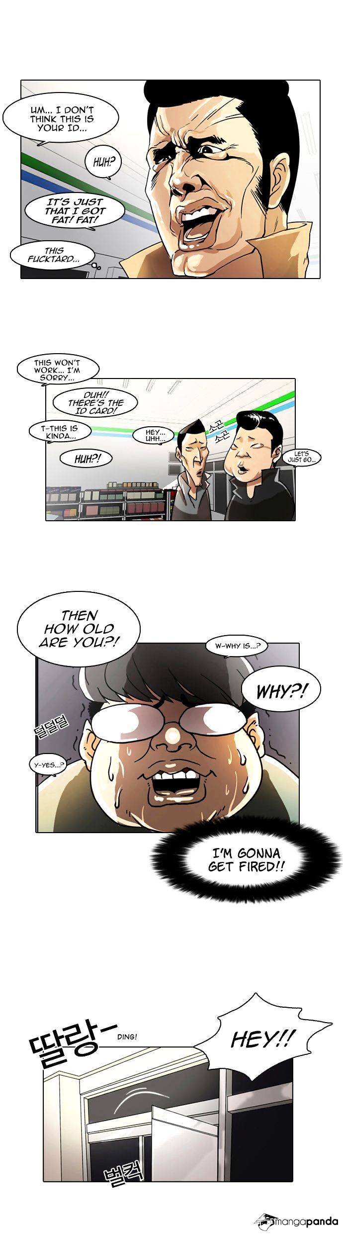 18+ Lookism Chapter 5 page 15