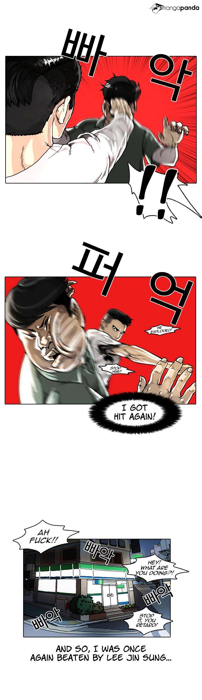 18+ Lookism Chapter 5 page 24