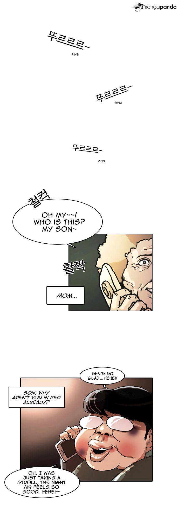 18+ Lookism Chapter 5 page 27
