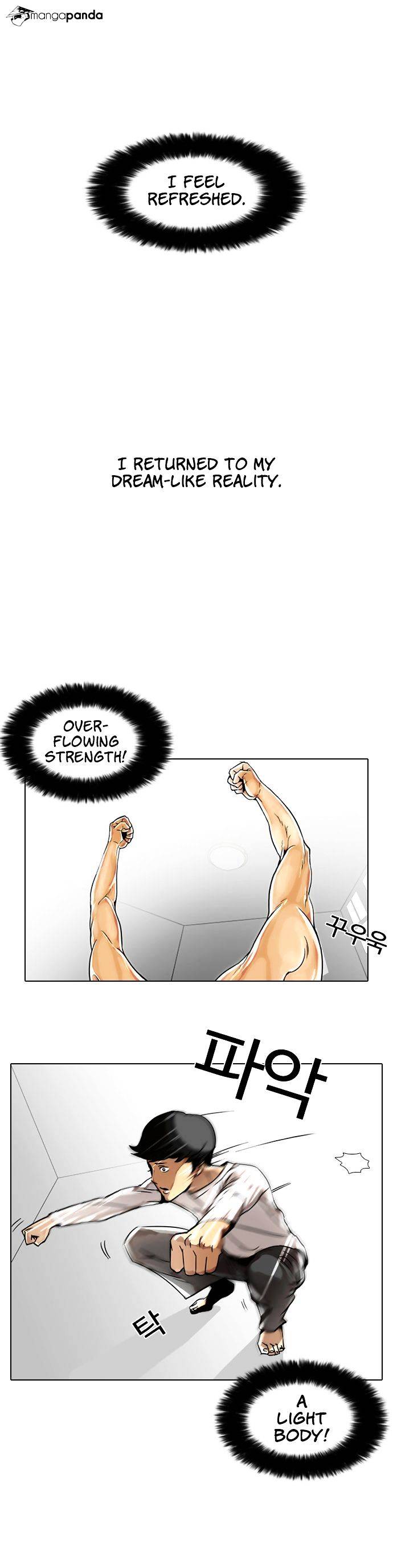 18+ Lookism Chapter 5 page 32