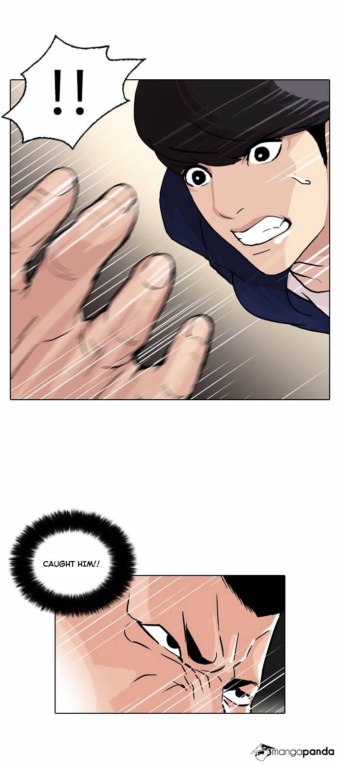 18+ Lookism Chapter 50 page 4