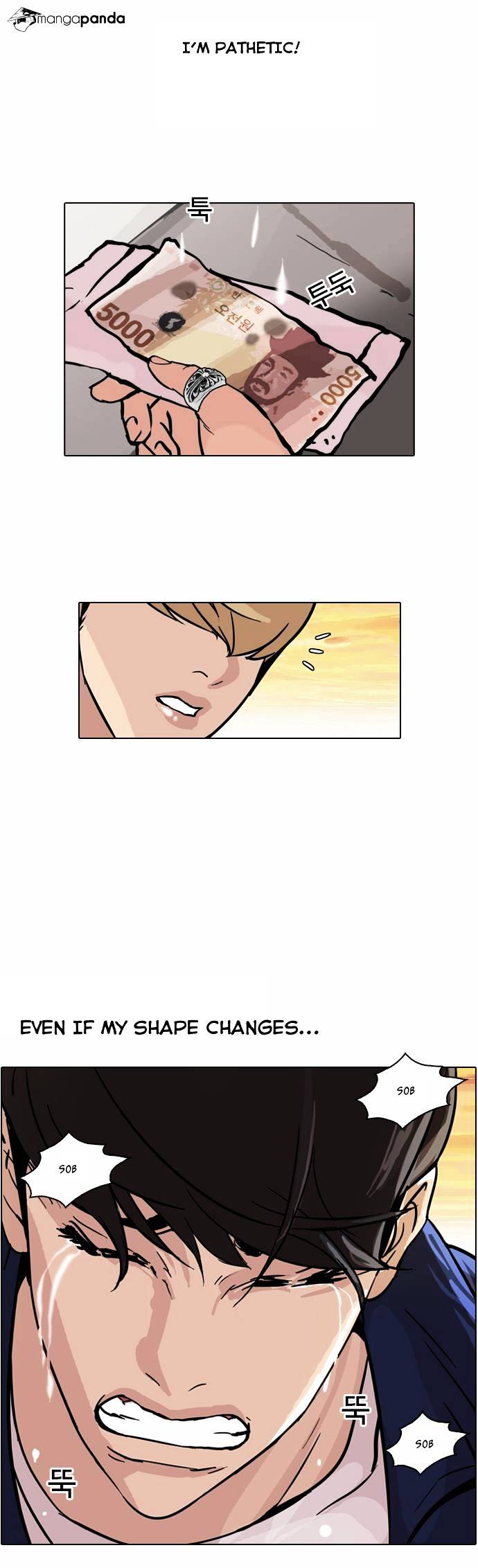 18+ Lookism Chapter 50 page 26