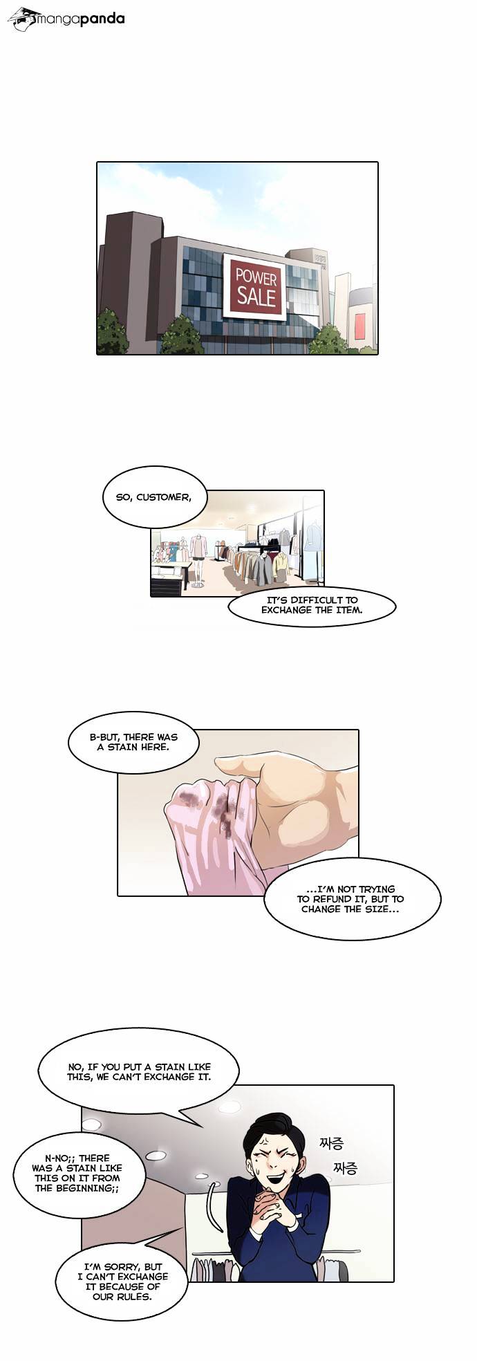 18+ Lookism Chapter 50 page 28
