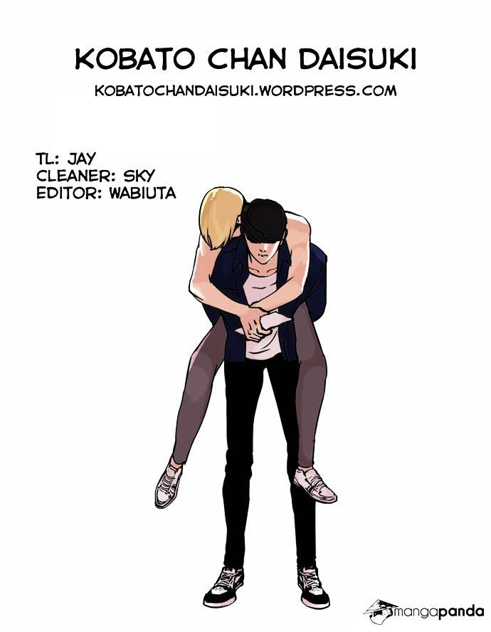 18+ Lookism Chapter 50 page 44