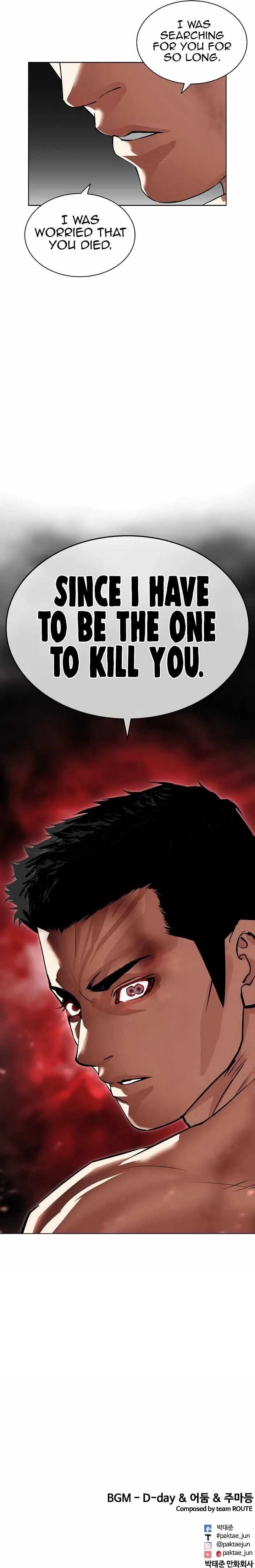 18+ Lookism Chapter 500 page 25
