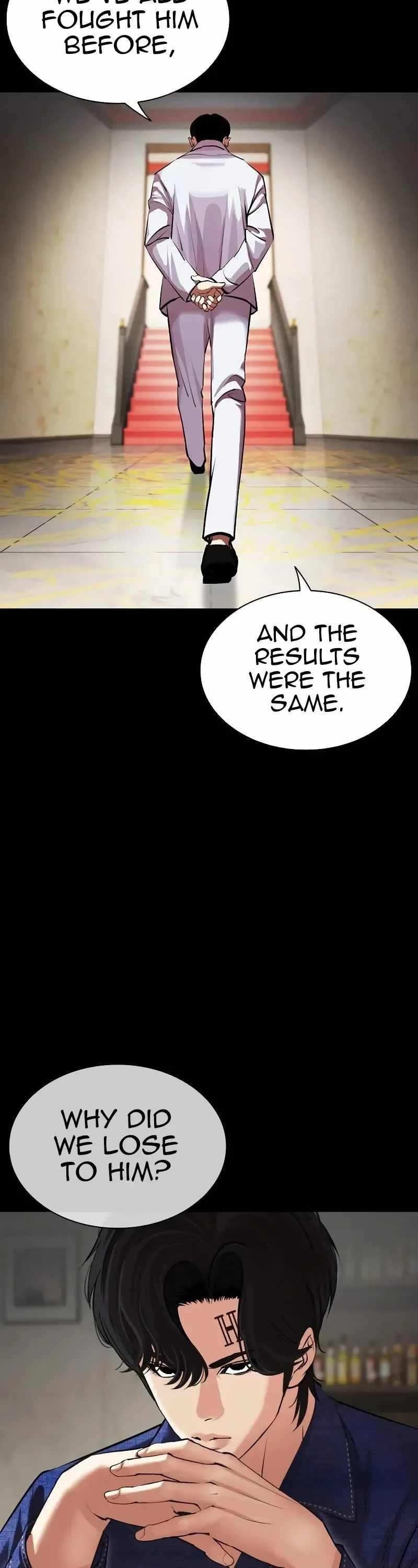 18+ Lookism Chapter 506 page 6