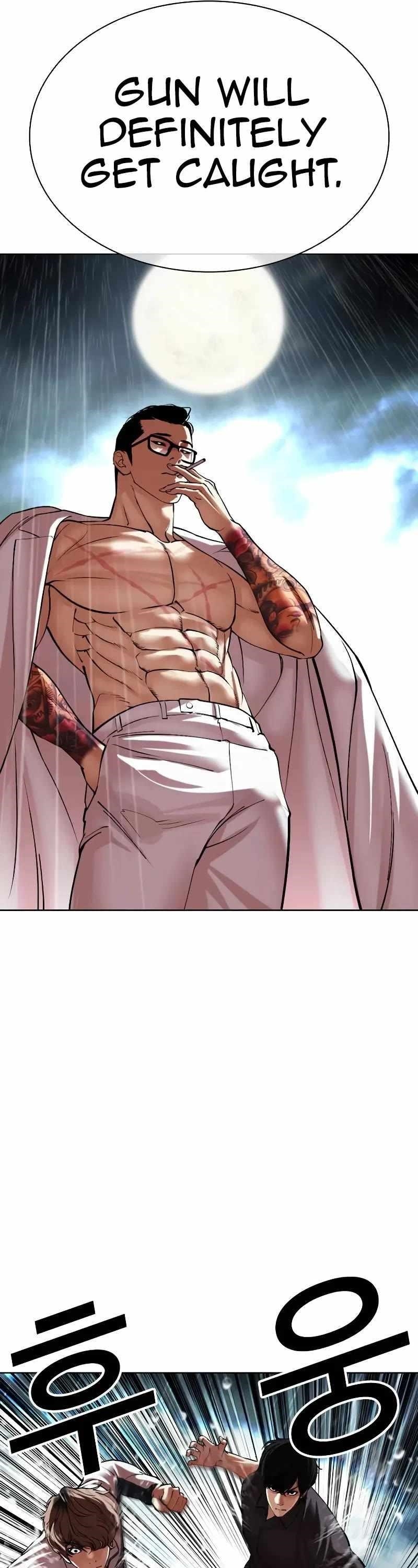 18+ Lookism Chapter 506 page 10