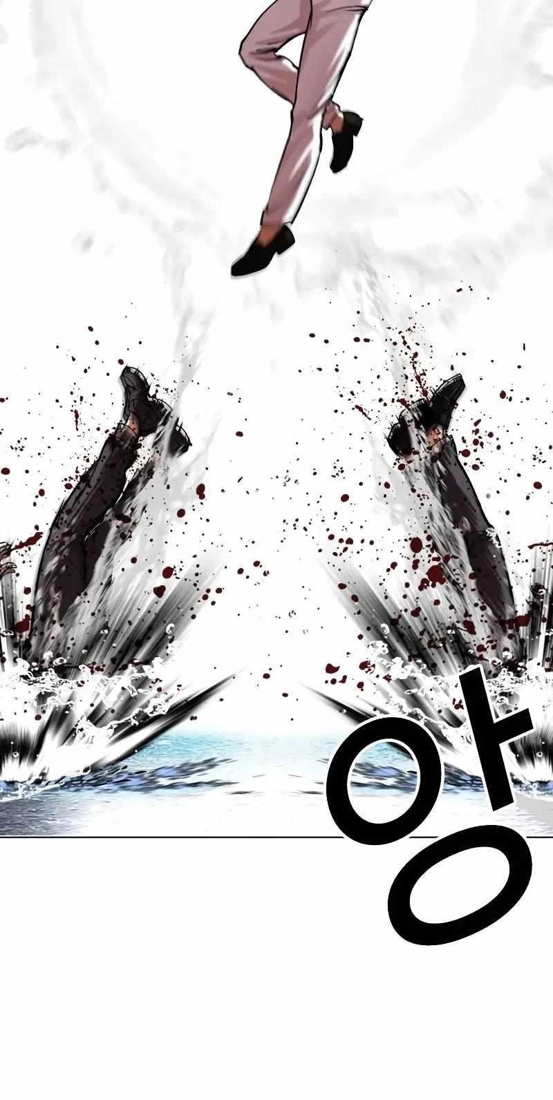 18+ Lookism Chapter 506 page 23
