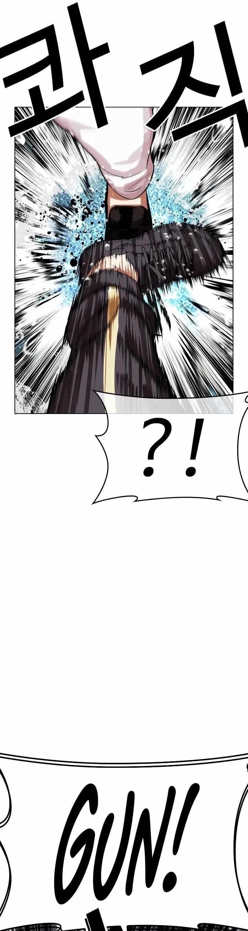 18+ Lookism Chapter 506 page 25