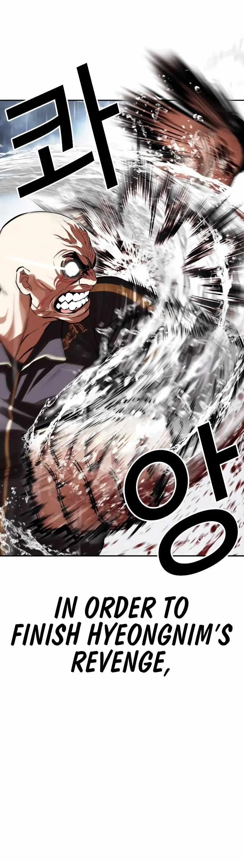 18+ Lookism Chapter 506 page 28