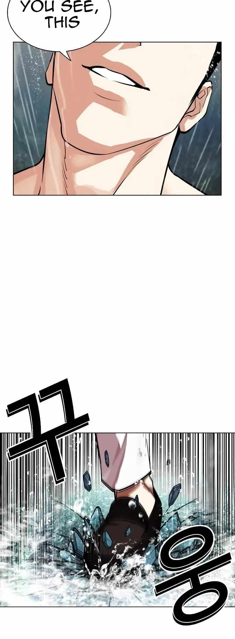 18+ Lookism Chapter 506 page 32