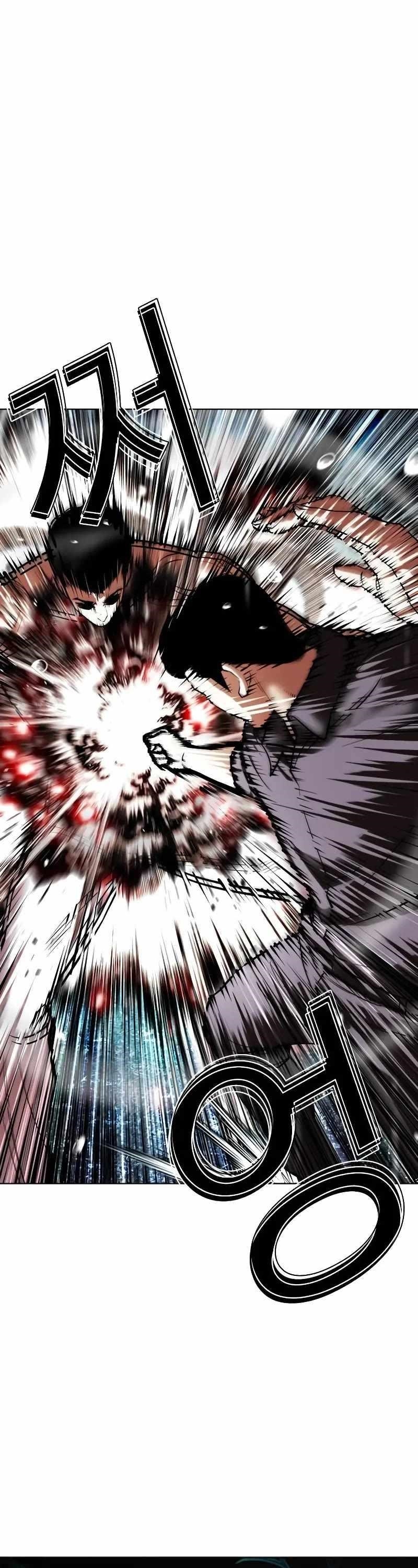 18+ Lookism Chapter 506 page 40