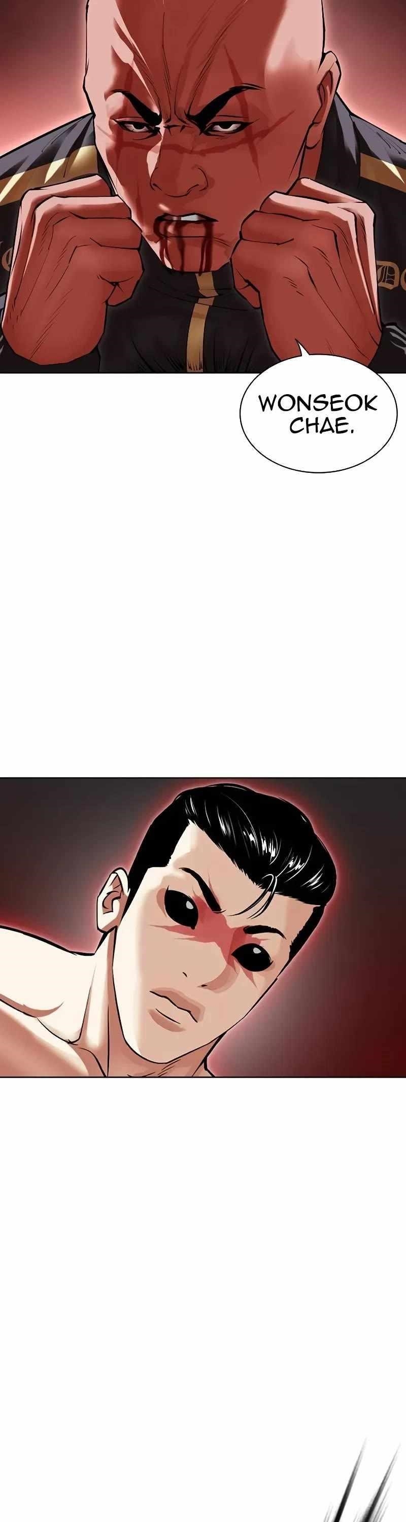 18+ Lookism Chapter 506 page 45