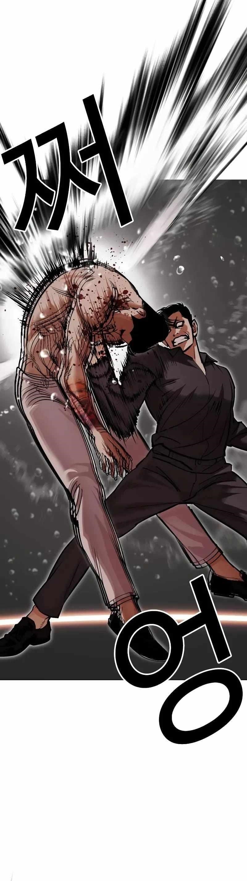 18+ Lookism Chapter 506 page 46