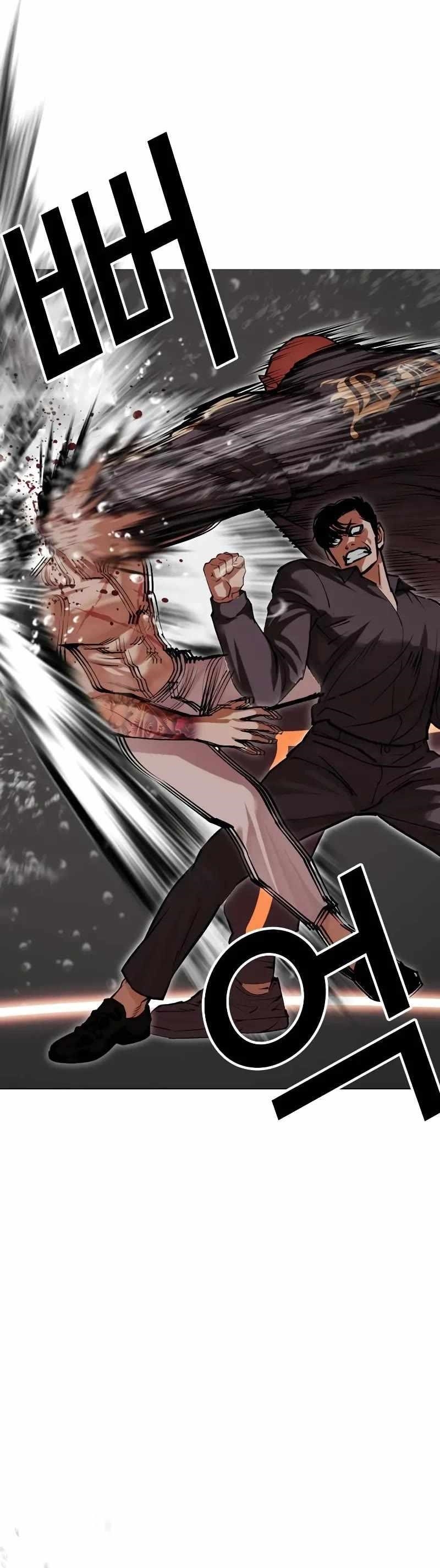 18+ Lookism Chapter 506 page 47