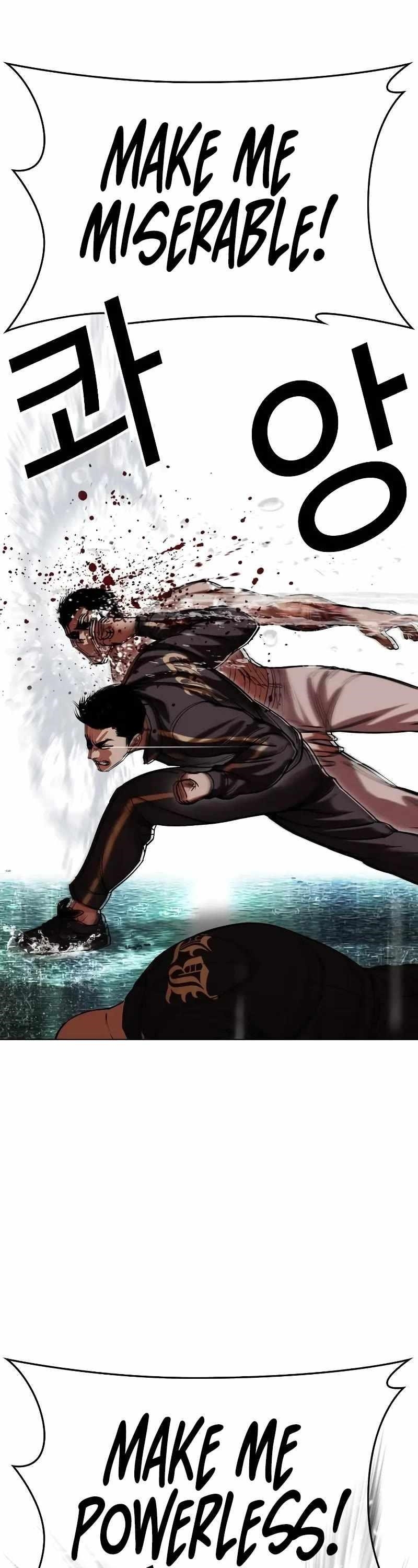 18+ Lookism Chapter 506 page 58