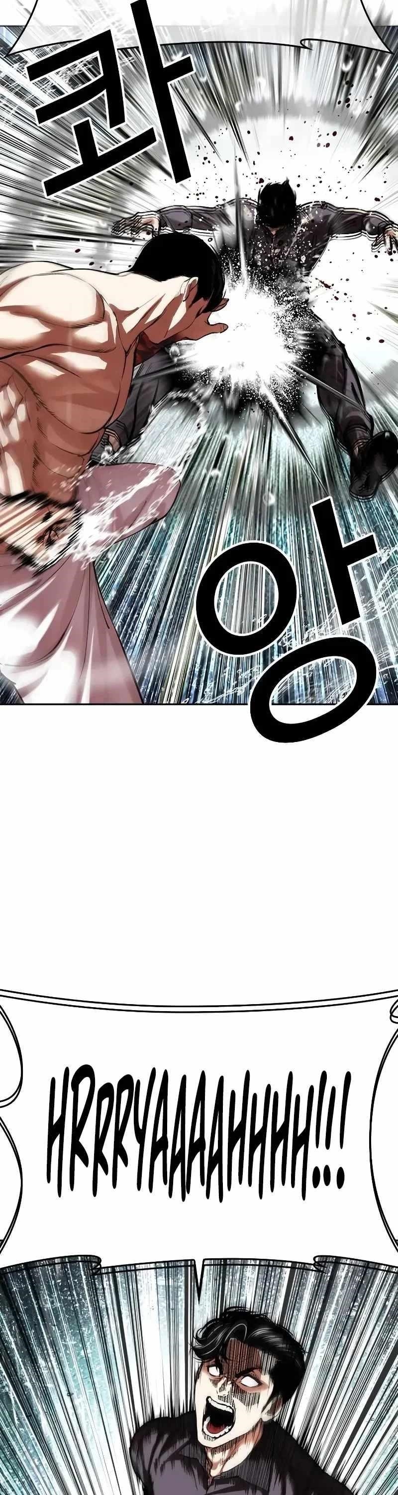 18+ Lookism Chapter 506 page 59