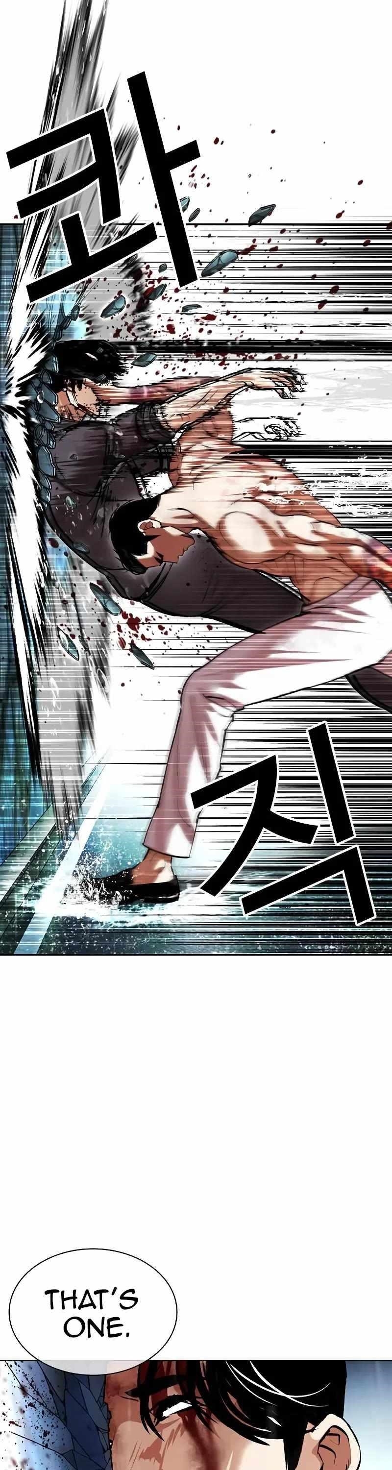 18+ Lookism Chapter 506 page 63