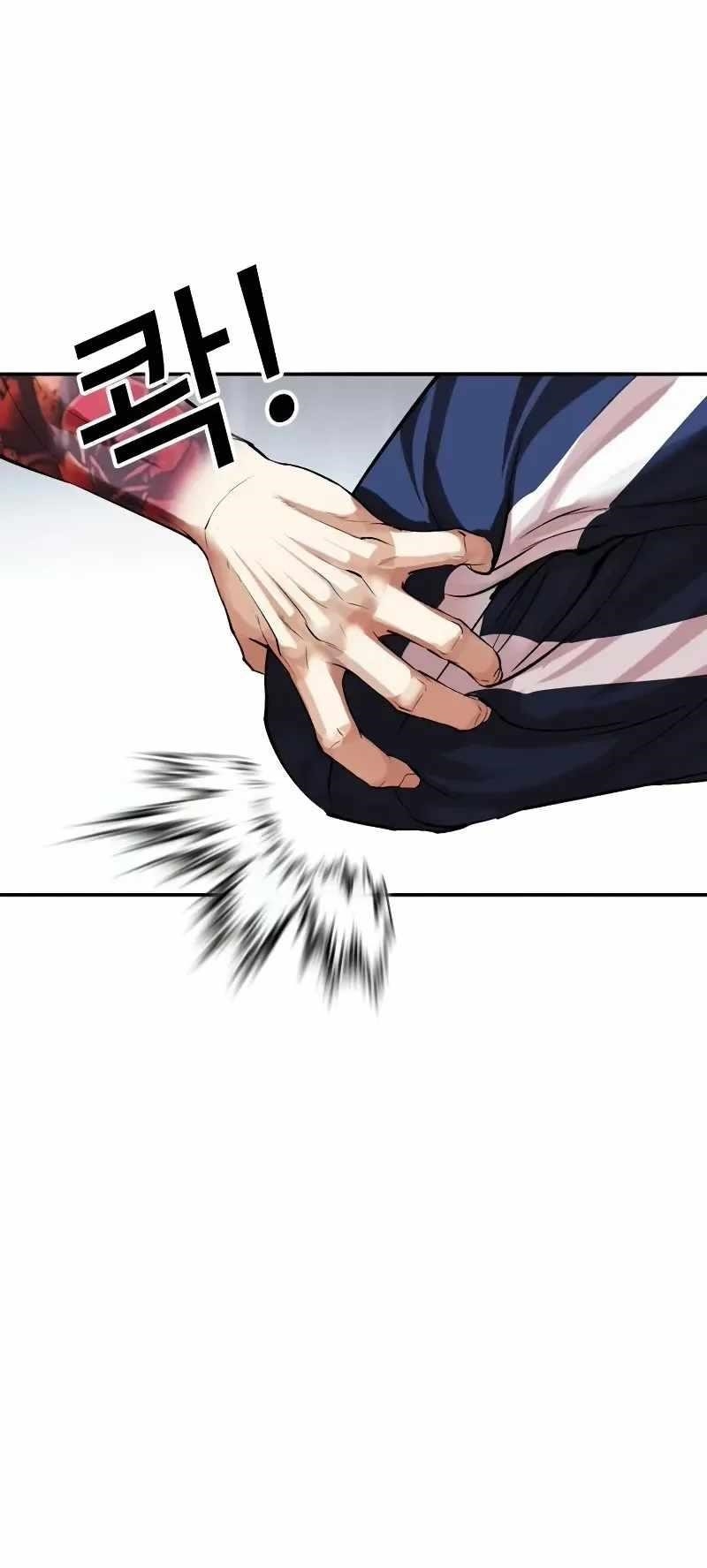 18+ Lookism Chapter 506 page 66