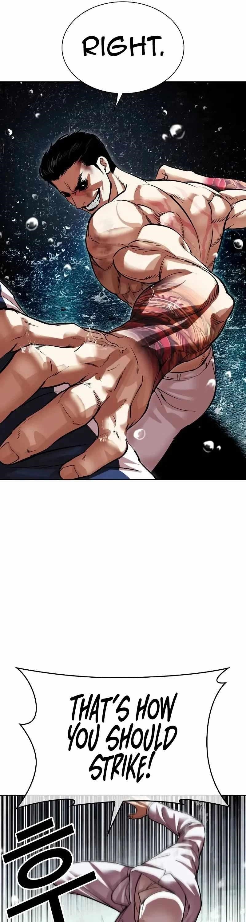 18+ Lookism Chapter 506 page 67