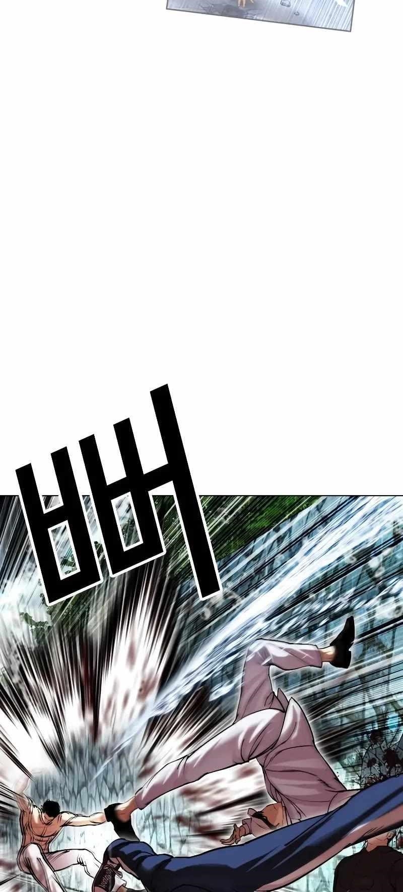 18+ Lookism Chapter 506 page 70
