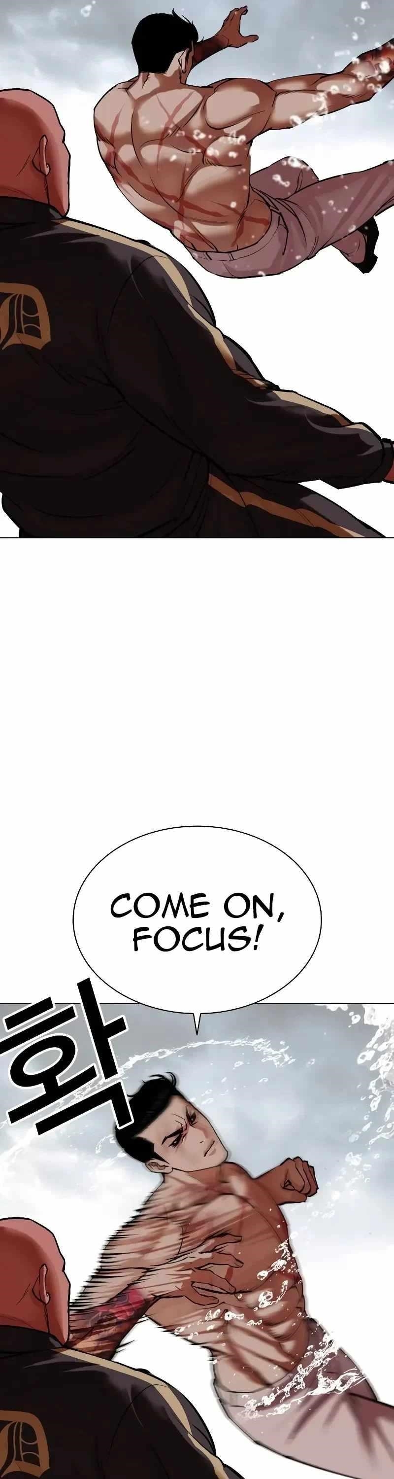 18+ Lookism Chapter 506 page 72