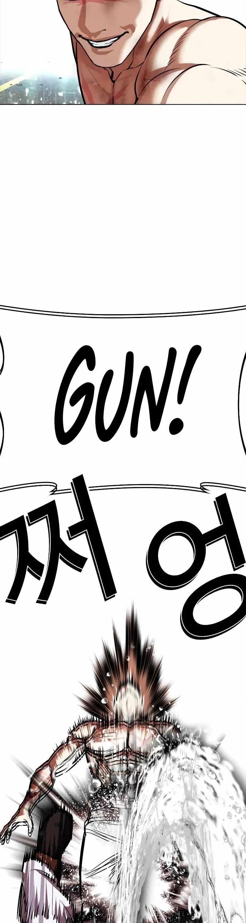 18+ Lookism Chapter 506 page 78