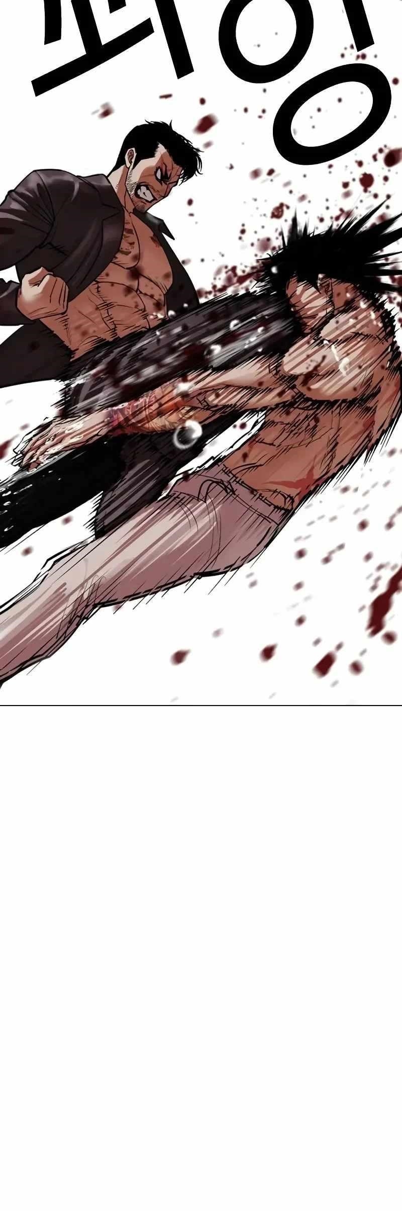 18+ Lookism Chapter 506 page 80