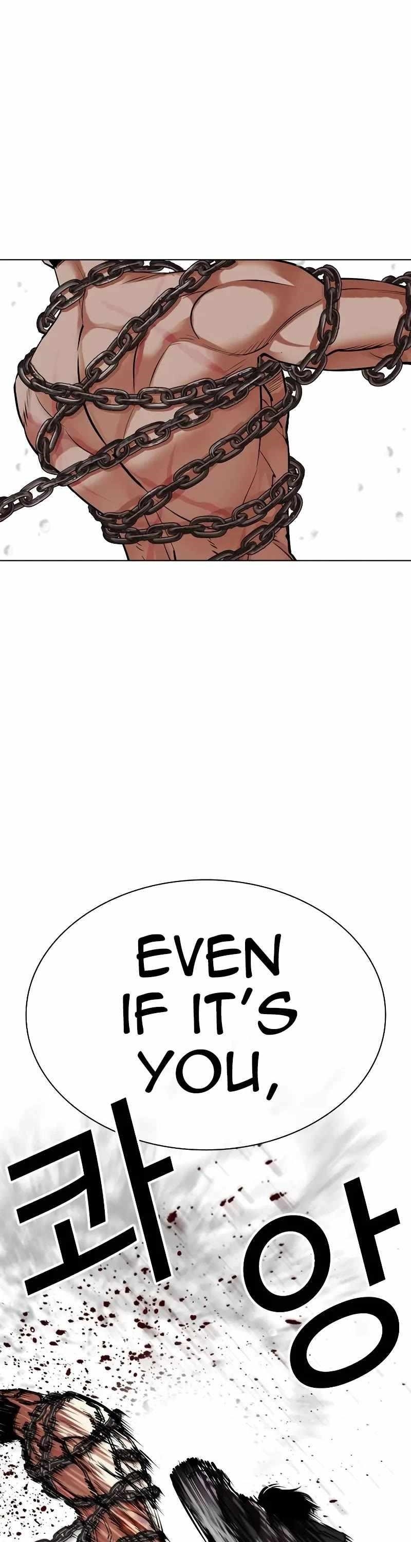 18+ Lookism Chapter 506 page 82