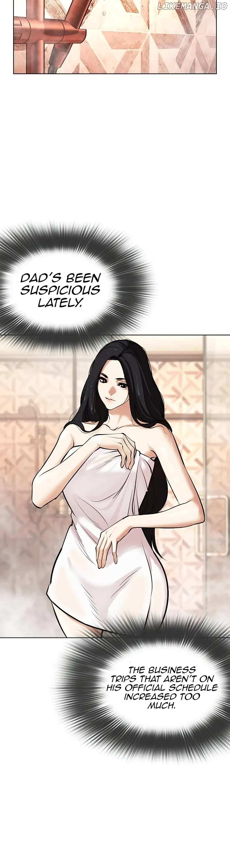 18+ Lookism Chapter 507 page 3