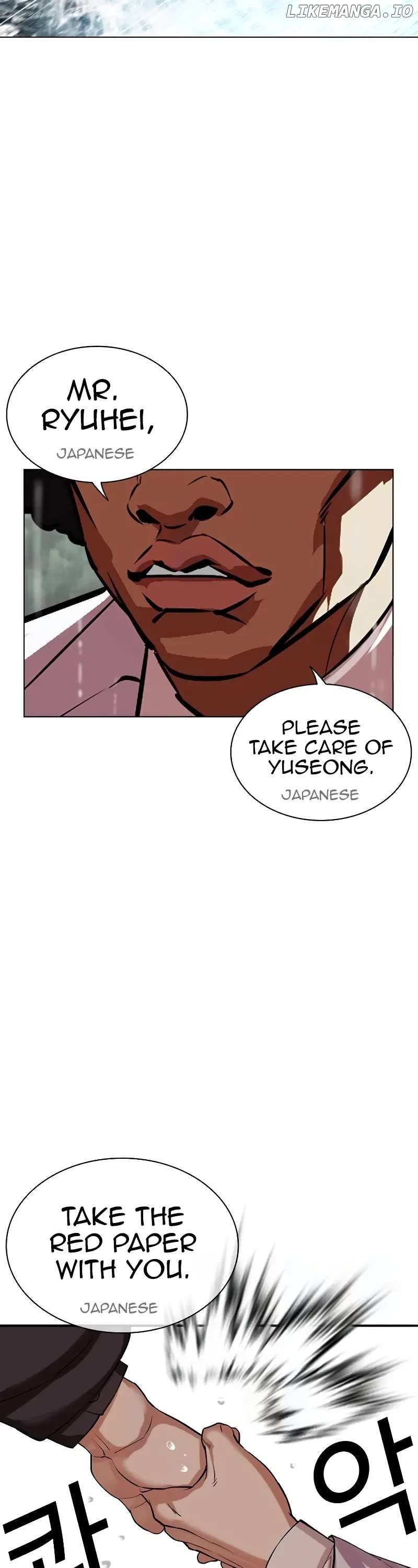 18+ Lookism Chapter 507 page 67