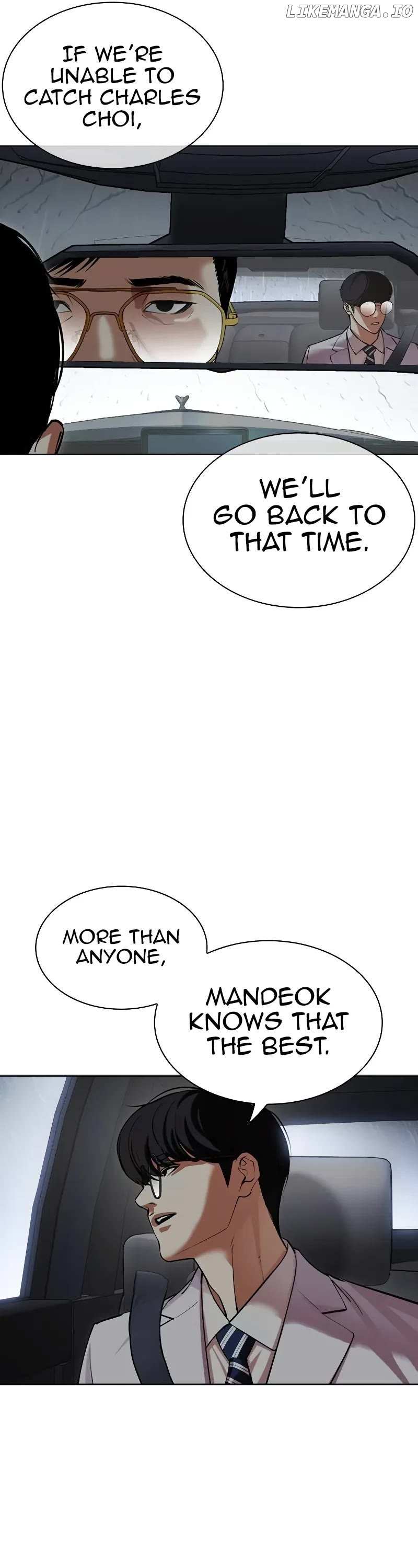 18+ Lookism Chapter 507 page 75