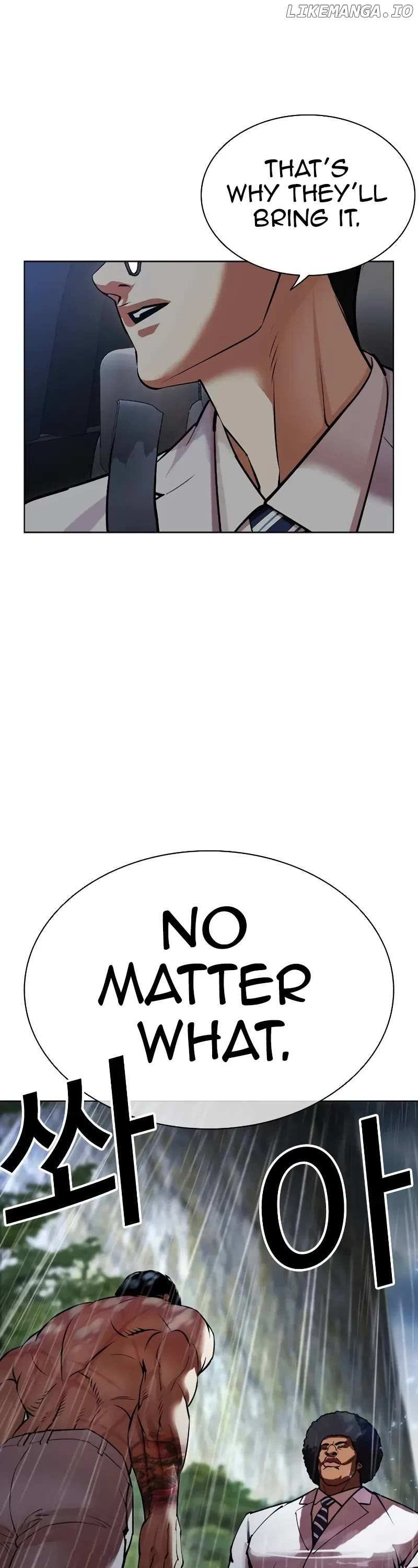 18+ Lookism Chapter 507 page 76