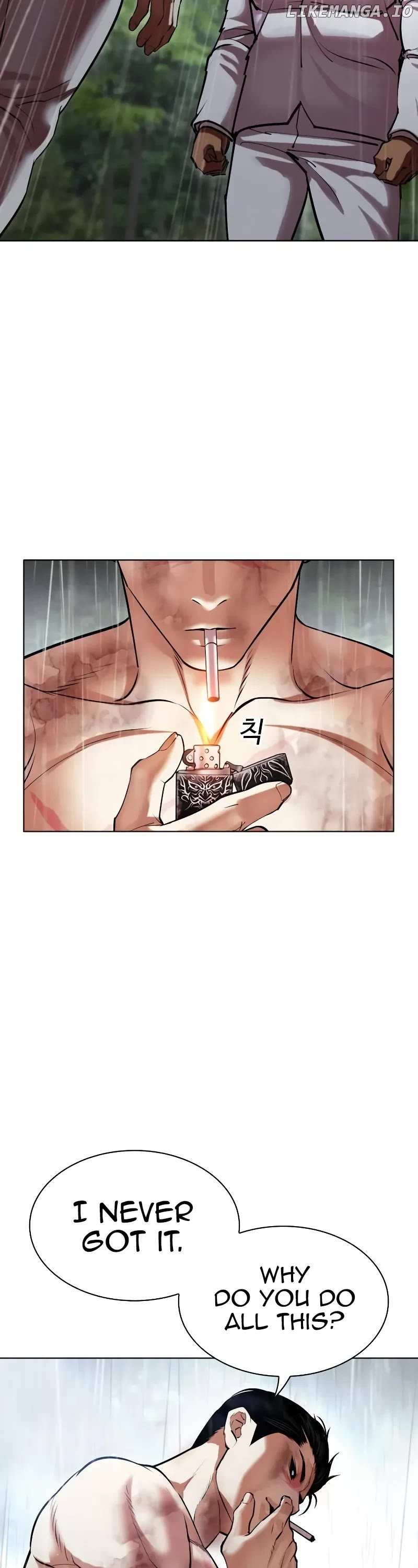 18+ Lookism Chapter 507 page 77