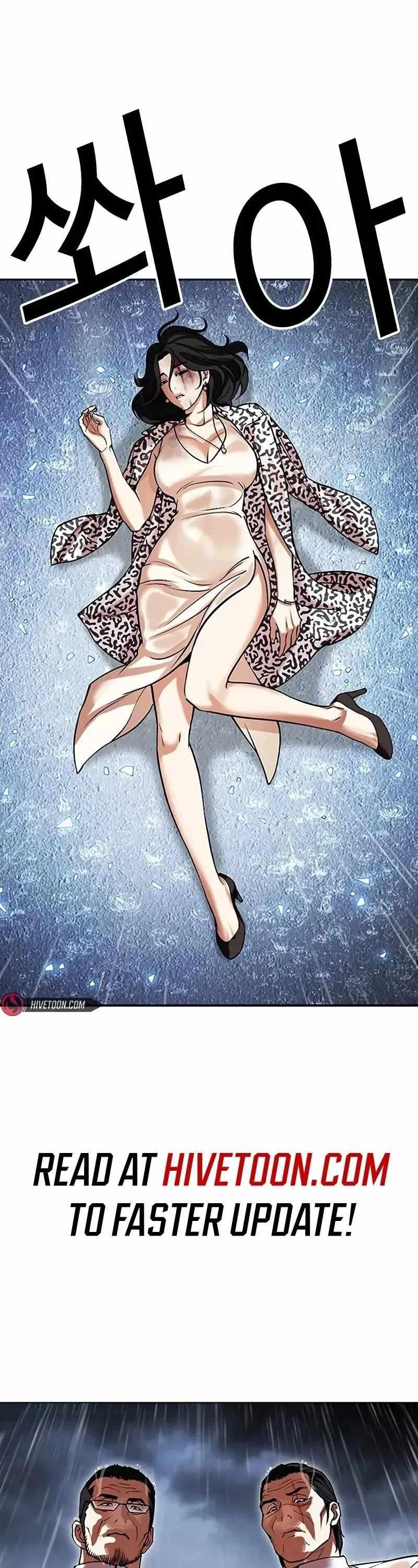 18+ Lookism Chapter 508 page 1