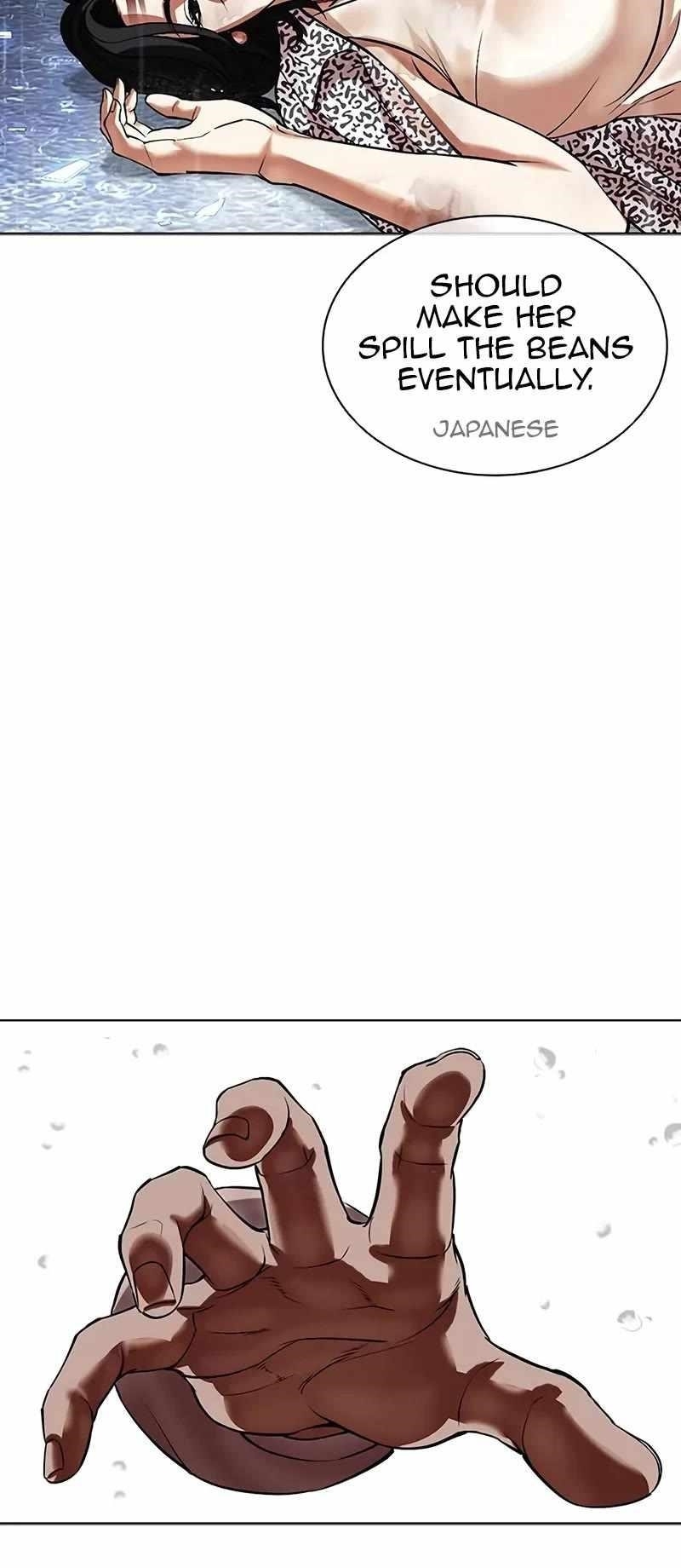 18+ Lookism Chapter 508 page 4