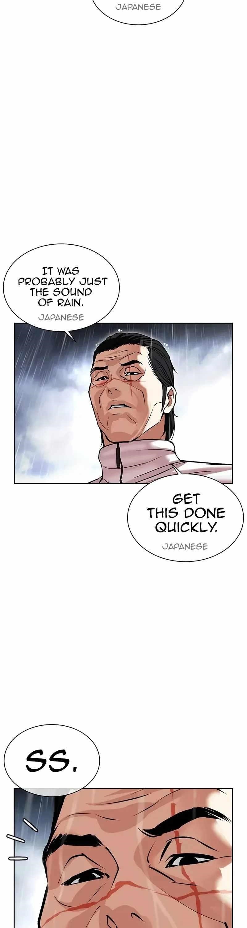 18+ Lookism Chapter 508 page 7