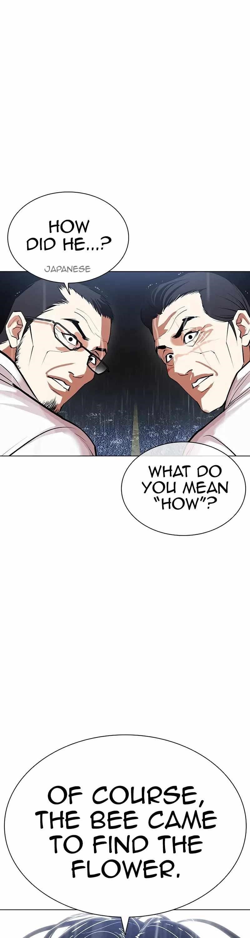 18+ Lookism Chapter 508 page 12