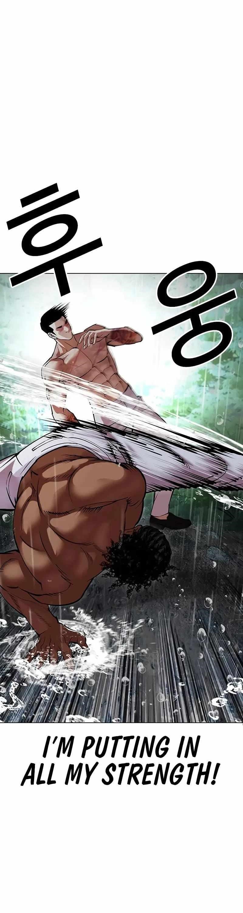 18+ Lookism Chapter 508 page 21