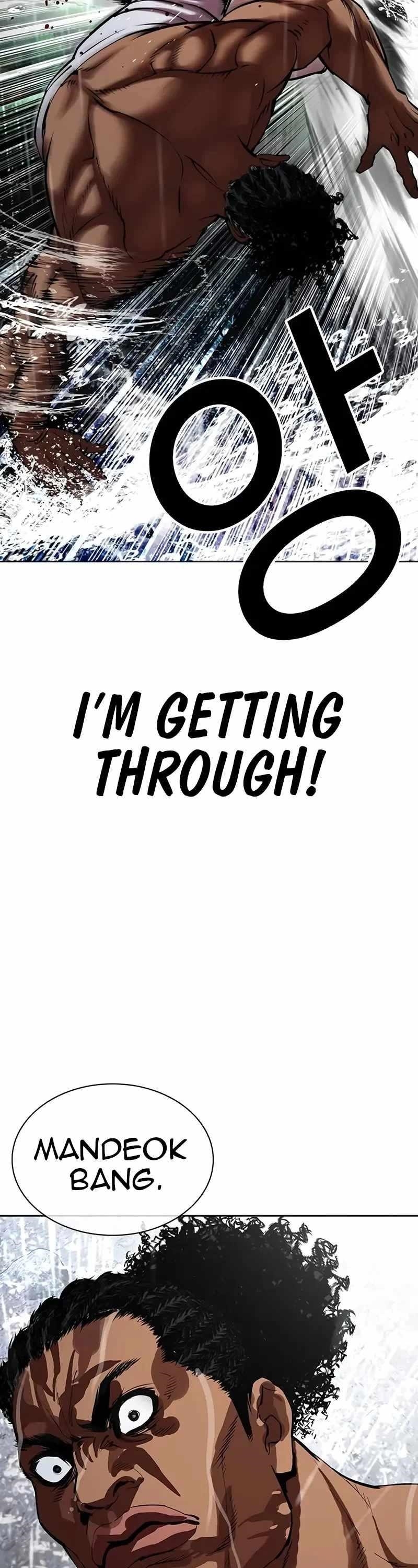 18+ Lookism Chapter 508 page 23