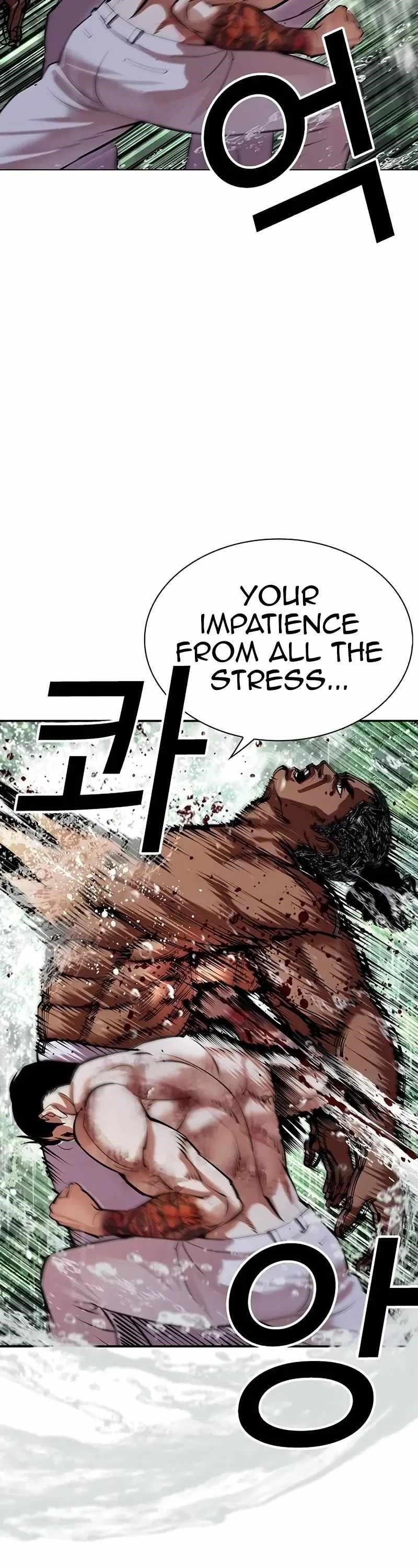 18+ Lookism Chapter 508 page 27