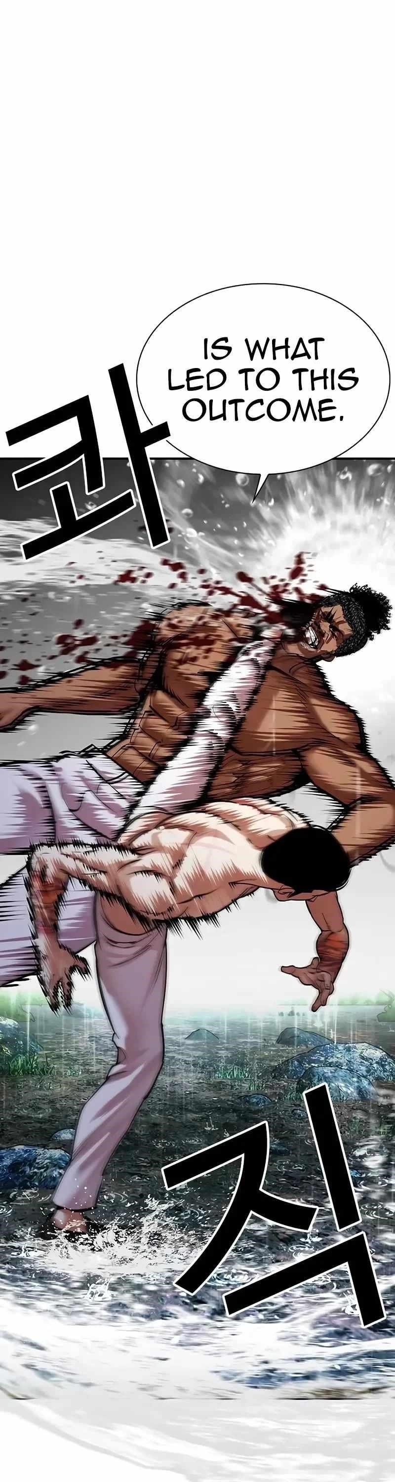 18+ Lookism Chapter 508 page 28