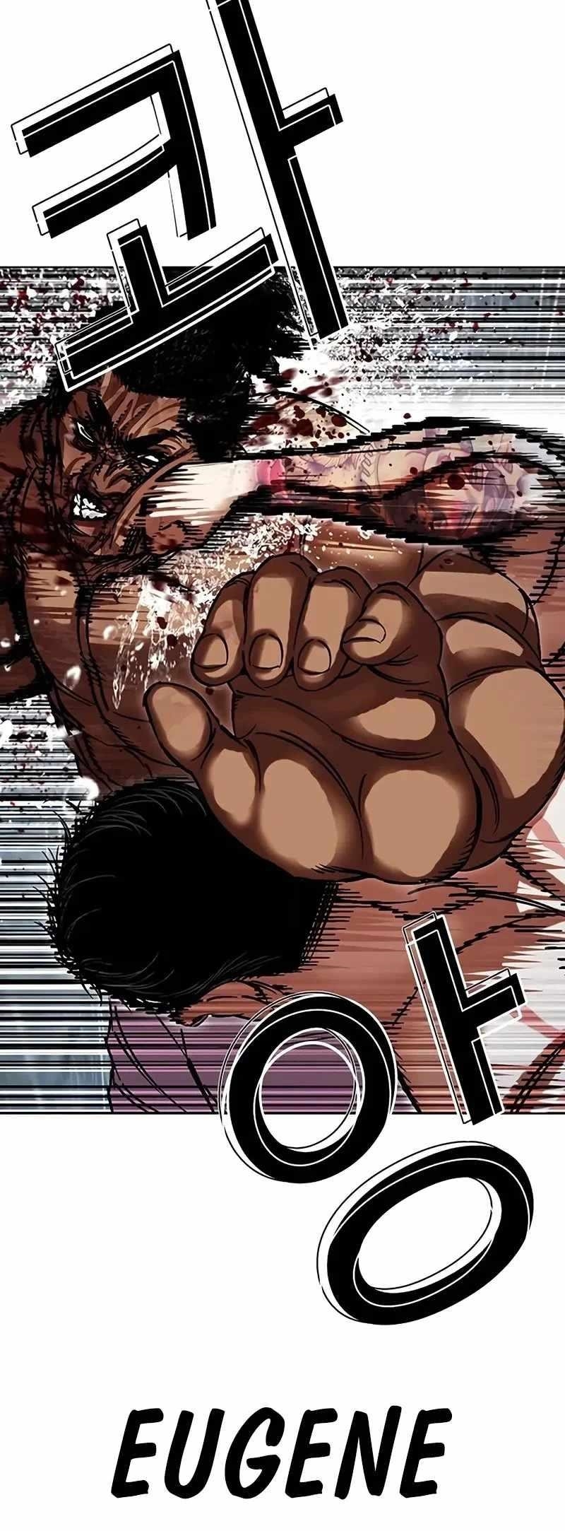 18+ Lookism Chapter 508 page 40