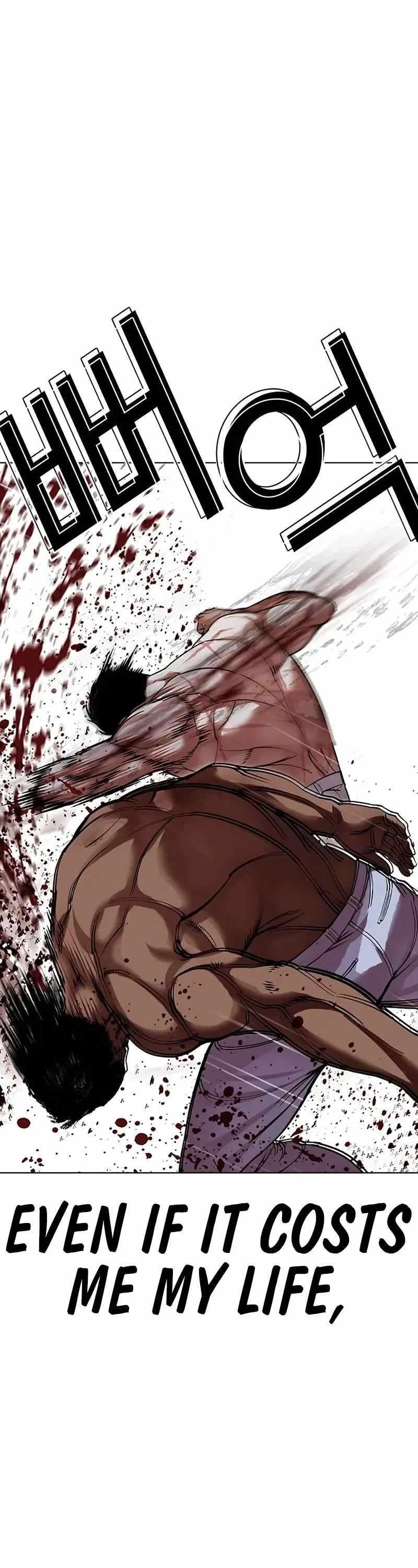 18+ Lookism Chapter 508 page 42