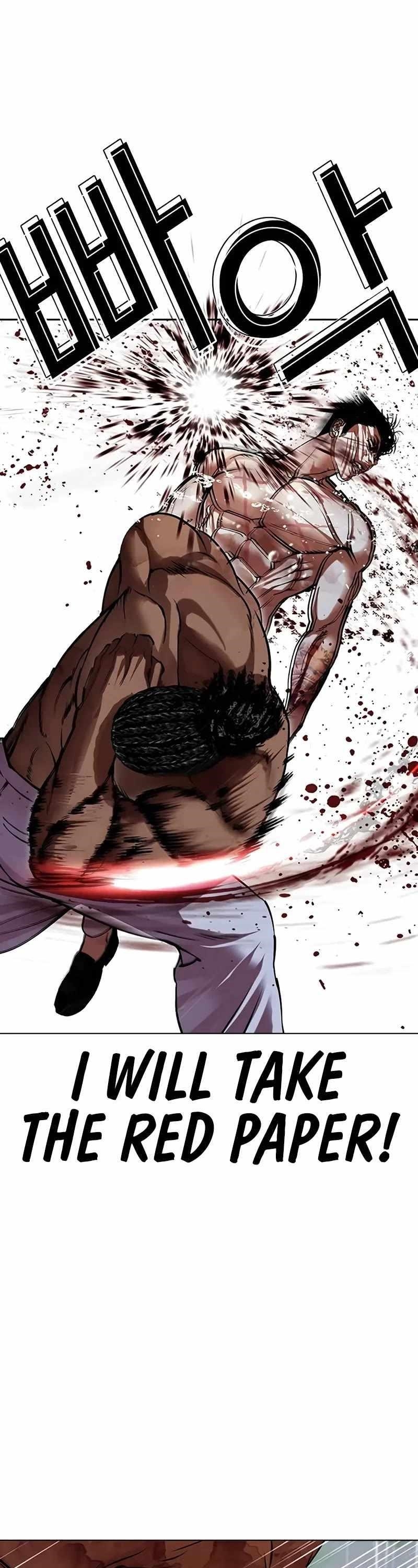 18+ Lookism Chapter 508 page 43